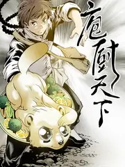 综艺海报占位