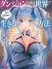 短剧海报占位